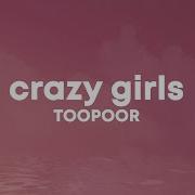 It S A Crazy Girl Remix