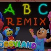 Abc Remix