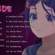 Miside Full Album Ost