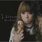 Ramu No Love Song Nana Kitade