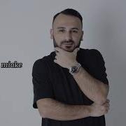 Levon Aveyan Ur A Qo Miake