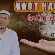 Abdulaziz Domla Mp3 Skachat