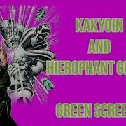 Hierophant Green Green Screen