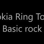 Nokia Basic Rock