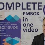 Ipma