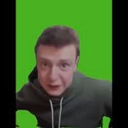 Иди Нахуй Бабака Ебаная
