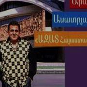 Aram Asatryan Sev Sev Acher