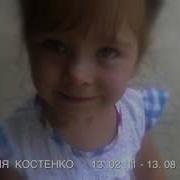 Пожалуйста Чичерина