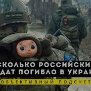 Сиквел Группа