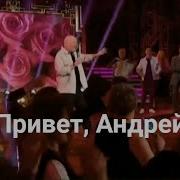 Балалаечник Песни От Всей Души
