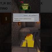 Ооуу Meme