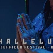 Rammstein Hallelujah 2016