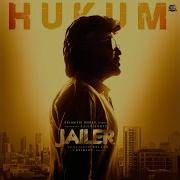 Hukum Thalaivar Alappara From Jailer