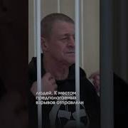 Несмешной