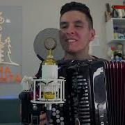 Салкын Чай На Баяне