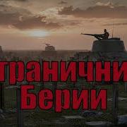 Першанин Аудиокниги