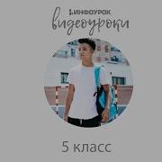 Религия Древних Греков