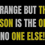 Someone Said