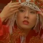 八仙过海 逍遥游