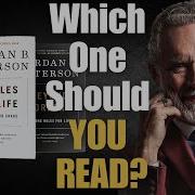 Jordan Peterson Book