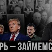 А Что Это Такое
