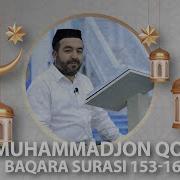 Muhammadjon Qori Baqara Surasi