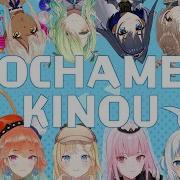 Ochame Kinou Hololive English Cover
