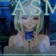 Asmr Vtuber Seldea