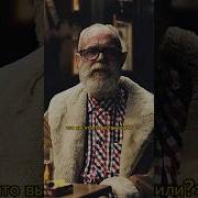 Притча О Матере Ангел Минусовка
