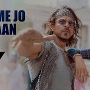 Jhoome Jo Pathaan Song