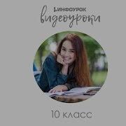 Общество Древней Руси