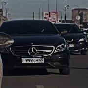 Музыка Mercedes Банан Музыка