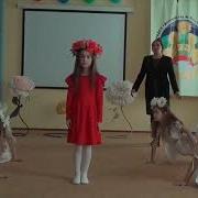 Фон Для Стихотворения Красные Ромашки