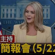 每日大赛
