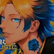 Chrono Rap