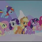 My Little Pony Best Friends Until The End Of Time Ukraina