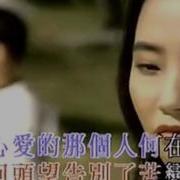 片片枫叶情