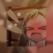 Новая Волна Спид Ап