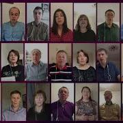 Господь Есть Мой Свет И Спасение Мое