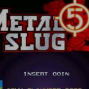 Metal Eslug 5 Windey
