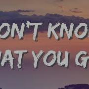 Cinderella Don T Know What You Got Lyrics