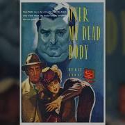 Rex Stout Audiobooks