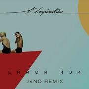 L Impératrice Jvno Remix