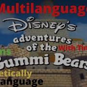 Gummi Bears Multi Language