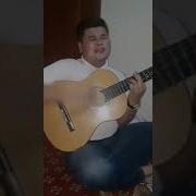 Garashdym Kan Garashdym Gitara