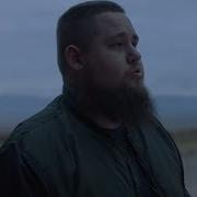 Rag N Bone Man Skin Remix