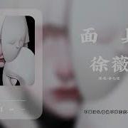 从没有让你感觉到快乐