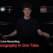 Discogram