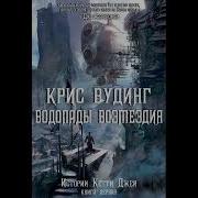 Истории Кэтти Джей