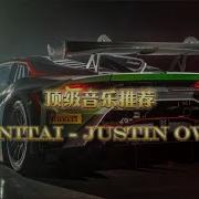 Justin Owen Shinitai Original Mix